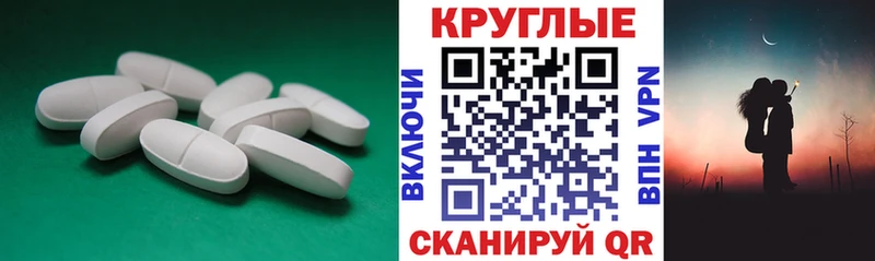 Ecstasy VHQ  где можно купить наркотик  Ермолино 