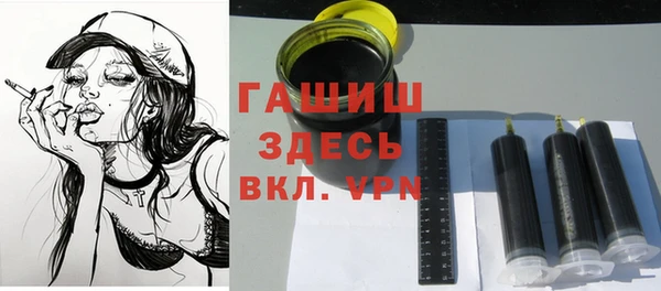 марихуана Алексин