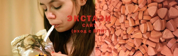 шишки Алексеевка