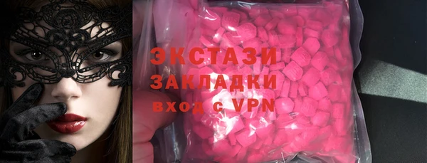 шишки Алексеевка