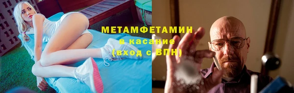марихуана Алексин