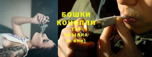 гашишное масло Абаза