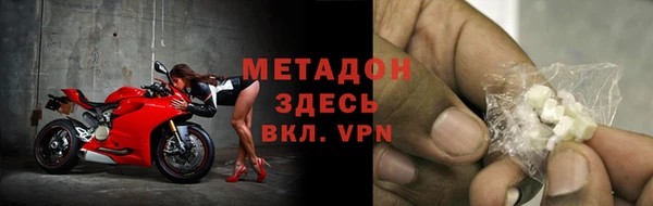 гашик Алзамай