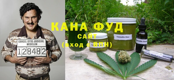 гашик Алзамай