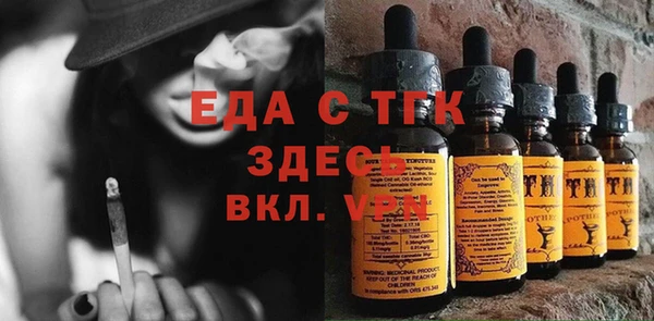 шишки Алексеевка