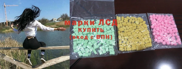шишки Алексеевка