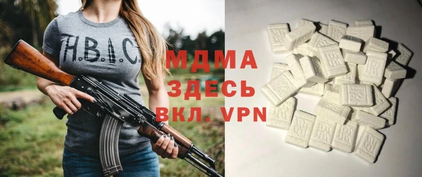 марихуана Алексин