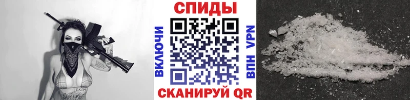 Первитин витя  Ермолино 